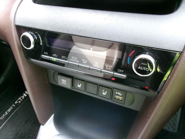 ヤリスクロス ハイブリッドZ T/Cナビ+バックモニター(25枚目)