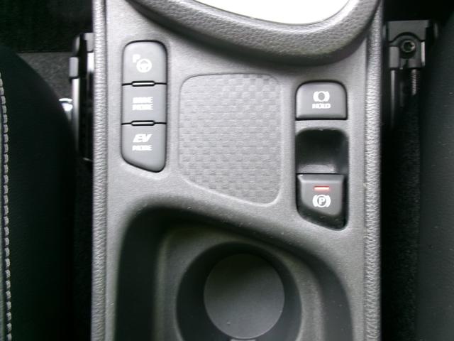 ヤリスクロス ハイブリッドZ T/Cナビ+バックモニター(29枚目)