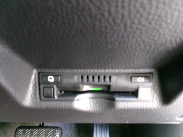 ヤリスクロス ハイブリッドZ T/Cナビ+バックモニター(34枚目)