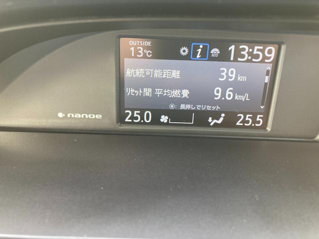 エスクァイア Ｇｉ　後席モニター＋フルセグメモリーナビ＋バックモニター（14枚目）