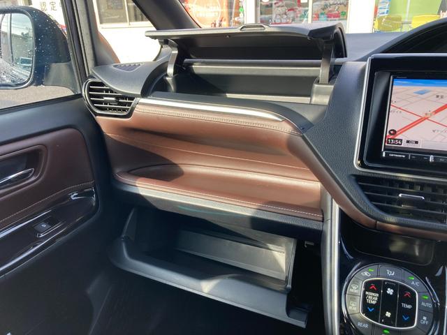 エスクァイア Ｇｉ　後席モニター＋フルセグメモリーナビ＋バックモニター（23枚目）