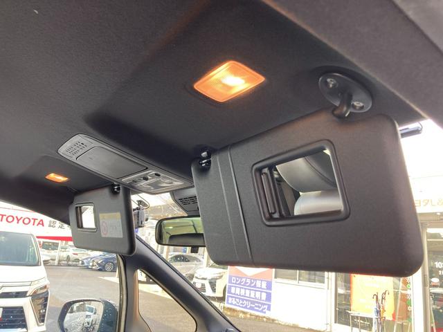 エスクァイア Ｇｉ　後席モニター＋フルセグメモリーナビ＋バックモニター（25枚目）