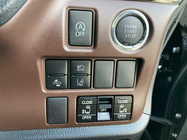 エスクァイア Ｇｉ　後席モニター＋フルセグメモリーナビ＋バックモニター（26枚目）