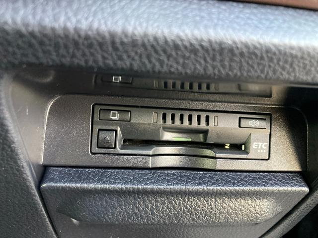 エスクァイア Ｇｉ　後席モニター＋フルセグメモリーナビ＋バックモニター（27枚目）