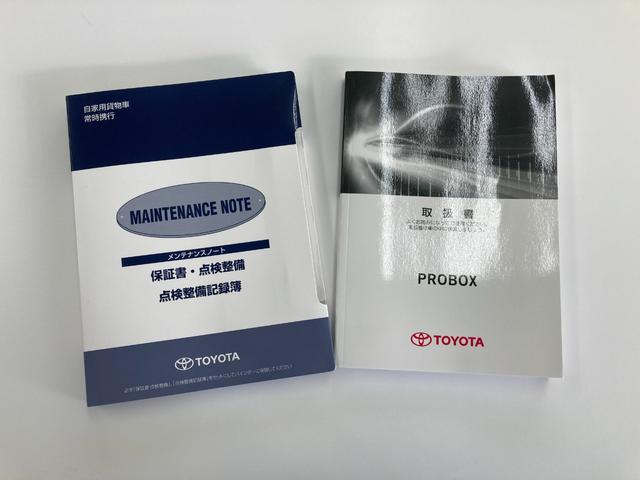 プロボックス ハイブリッドＤＸ　コンフォート　キ－レス＋ＥＴＣ（36枚目）
