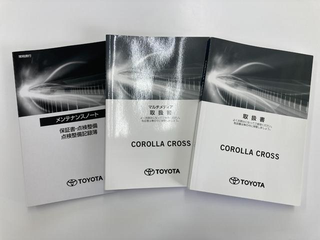 カローラクロス ハイブリッド　Ｚ　ＬＥＤ＋ＥＴＣ＋バックモニター（38枚目）