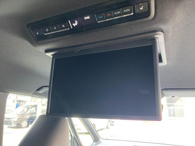 ノア ハイブリッドS-Z フルエアロ+後席モニター+フルセグTCナビ+バックモニター(24枚目)