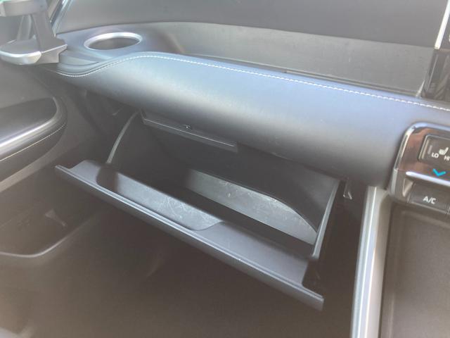 ノア ハイブリッドS-Z フルエアロ+後席モニター+フルセグTCナビ+バックモニター(42枚目)