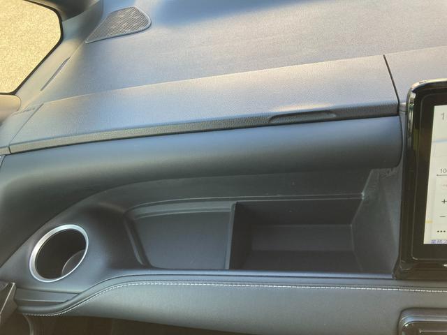 ノア ハイブリッドS-Z フルエアロ+後席モニター+フルセグTCナビ+バックモニター(43枚目)