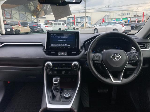 ＲＡＶ４ ハイブリッドＧ　フルセグメモリーナビ＋バックモニター（13枚目）
