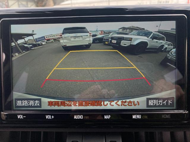 ＲＡＶ４ ハイブリッドＧ　フルセグメモリーナビ＋バックモニター（17枚目）