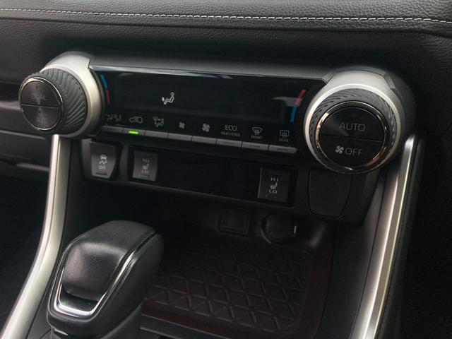 ＲＡＶ４ ハイブリッドＧ　フルセグメモリーナビ＋バックモニター（19枚目）