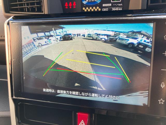 ルーミー カスタムG-T フルセグTV+バックモニター+両側電動スライドドア(17枚目)