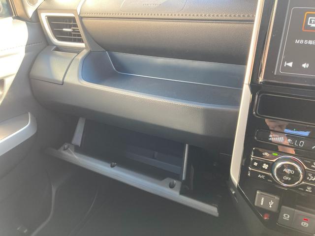 ルーミー カスタムG-T フルセグTV+バックモニター+両側電動スライドドア(22枚目)