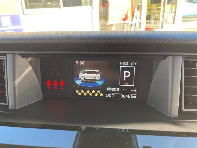 ルーミー カスタムG-T フルセグTV+バックモニター+両側電動スライドドア(39枚目)