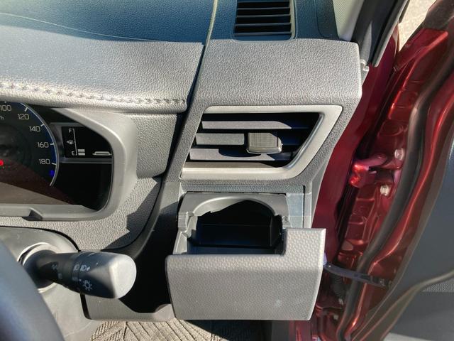 ルーミー カスタムG-T フルセグTV+バックモニター+両側電動スライドドア(41枚目)