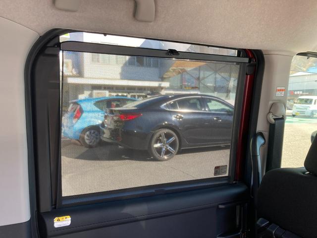 ルーミー カスタムG-T フルセグTV+バックモニター+両側電動スライドドア(46枚目)