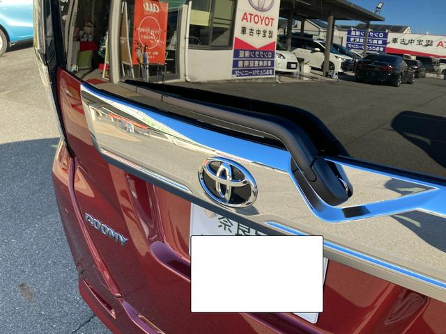 ルーミー カスタムG-T フルセグTV+バックモニター+両側電動スライドドア(51枚目)