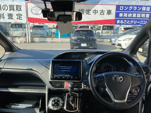 ノア Si ダブルバイビーII 後席モニター+フルセグメモリーナビ+バックモニター(12枚目)