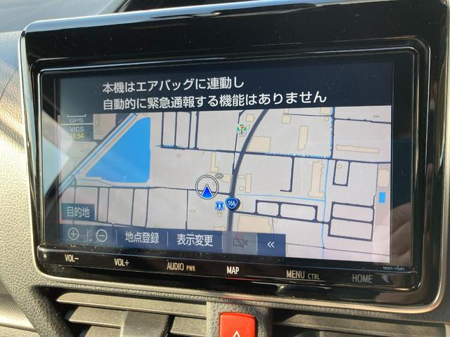 ノア Si ダブルバイビーII 後席モニター+フルセグメモリーナビ+バックモニター(16枚目)