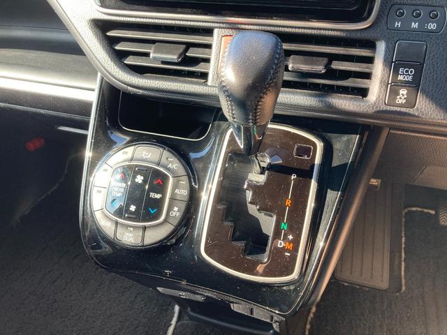 ノア Si ダブルバイビーII 後席モニター+フルセグメモリーナビ+バックモニター(19枚目)