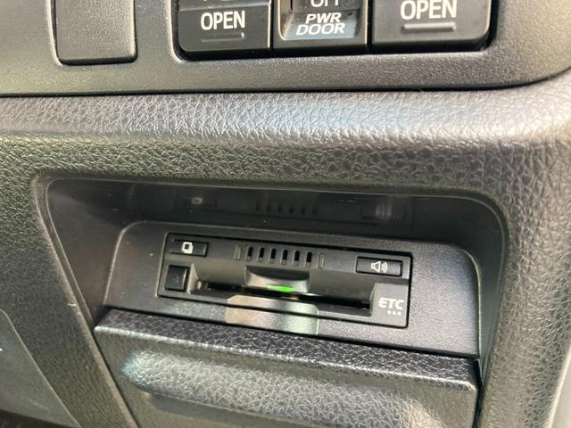 ノア Si ダブルバイビーII 後席モニター+フルセグメモリーナビ+バックモニター(20枚目)