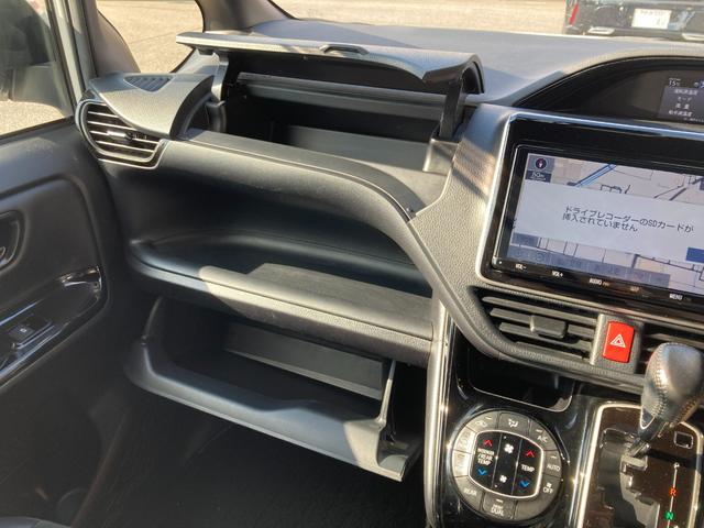 ノア Si ダブルバイビーII 後席モニター+フルセグメモリーナビ+バックモニター(21枚目)