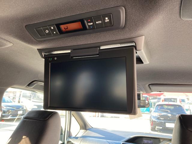 ノア Si ダブルバイビーII 後席モニター+フルセグメモリーナビ+バックモニター(24枚目)