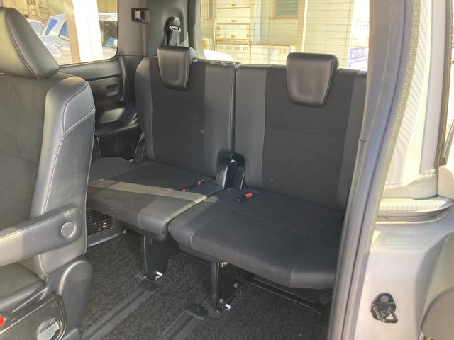 ノア Si ダブルバイビーII 後席モニター+フルセグメモリーナビ+バックモニター(25枚目)