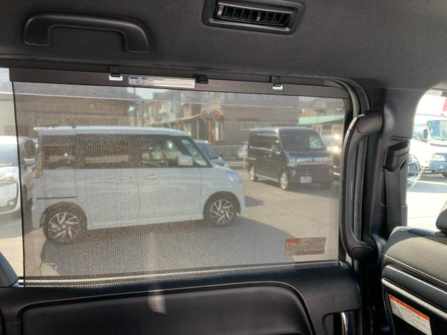 ノア Si ダブルバイビーII 後席モニター+フルセグメモリーナビ+バックモニター(45枚目)