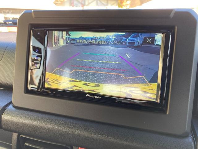 ジムニー XL CD+DVD+バックモニター(18枚目)