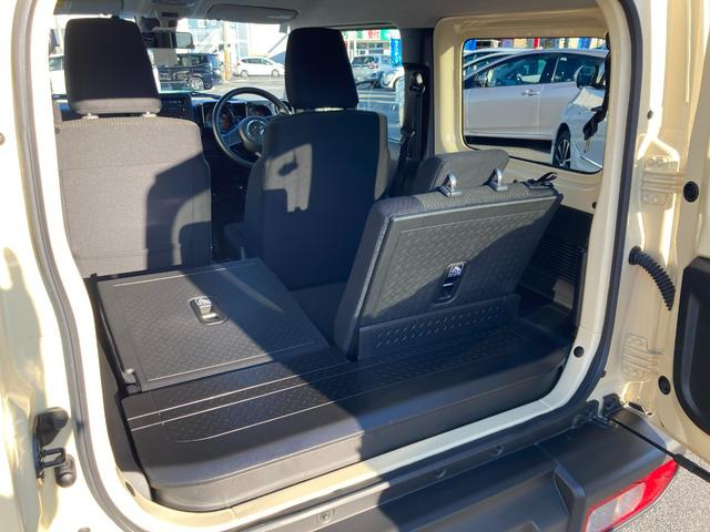 ジムニー XL CD+DVD+バックモニター(26枚目)