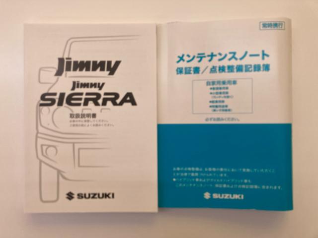 ジムニー XL CD+DVD+バックモニター(34枚目)