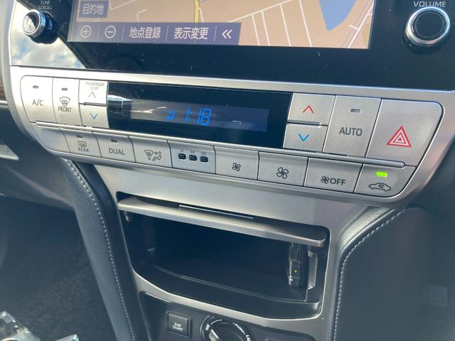 ランドクルーザープラド ＴＸ　Ｌパッケージ　マットブラックエディション　フルセグＴＣナビ＋バックモニター（19枚目）