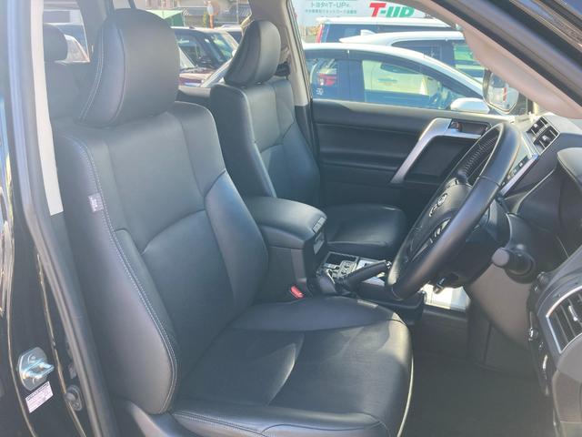 ランドクルーザープラド ＴＸ　Ｌパッケージ　マットブラックエディション　フルセグＴＣナビ＋バックモニター（23枚目）