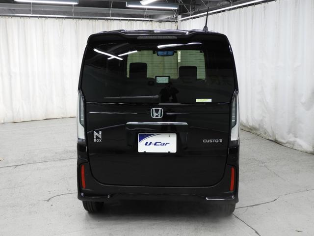Ｎ－ＢＯＸカスタム ベースグレード　フルセグメモリーナビ＋バックモニター（4枚目）