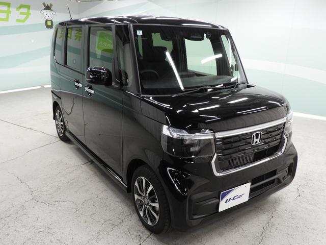 Ｎ－ＢＯＸカスタム ベースグレード　フルセグメモリーナビ＋バックモニター（8枚目）