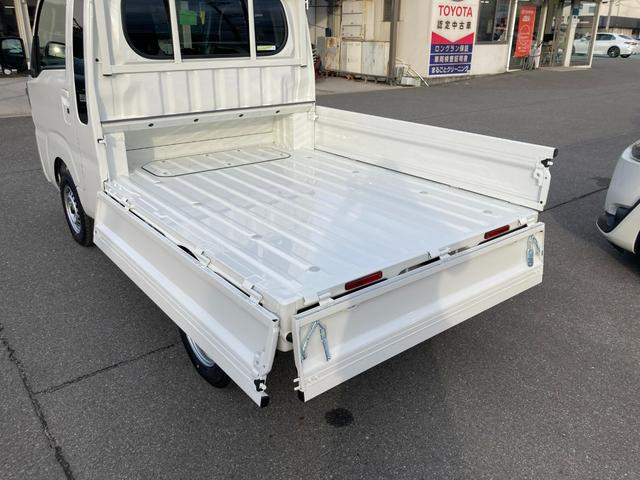 ���Ќ��Ԃ����ɗ��ĉ������ˁB