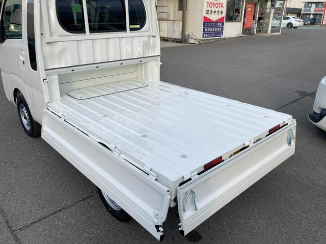 ���Ќ��Ԃ����ɗ��ĉ������ˁB