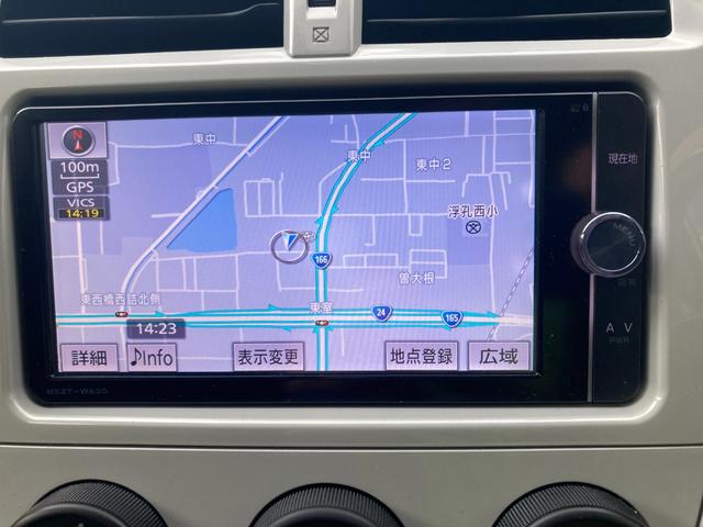 �i�r���p���̃}�b�v�\���͌��₷���A�����̃h���C�u���O�b�Ɗy�����Ȃ�܂��I