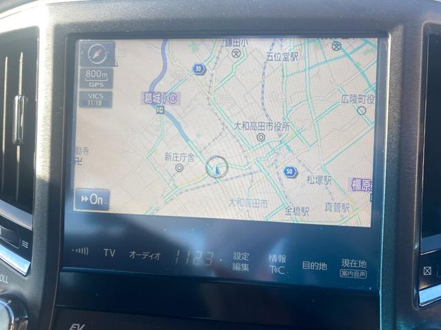 ���₷���傫�ȉ�ʁi�O�O��t���Z�O�Ή��̃������[�i�r�𑕔����Ă��܂��B