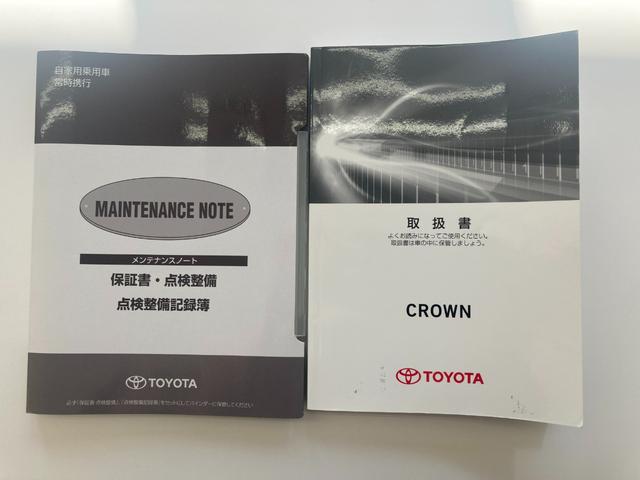 �戵�������������e�i���X�m�[�g�̑�������Ă��܂��B���Ќ��Ԃ����ɗ��ĉ������ˁB