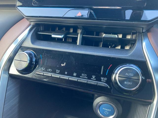 ハリアーハイブリッド Ｇ　フルセグメモリーナビ＋バックモニター（23枚目）