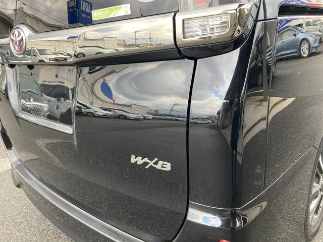 ノア Ｓｉ　ダブルバイビー　フルセグメモリーナビ＋バックモニター＋両側電動スライドドア（52枚目）