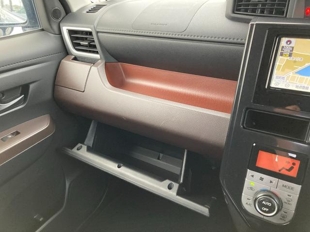 ルーミー Ｇ　フルセグメモリーナビ＋バックモニター＋両側電動スライドドア（22枚目）