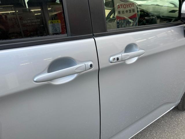 ルーミー Ｇ　フルセグメモリーナビ＋バックモニター＋両側電動スライドドア（50枚目）