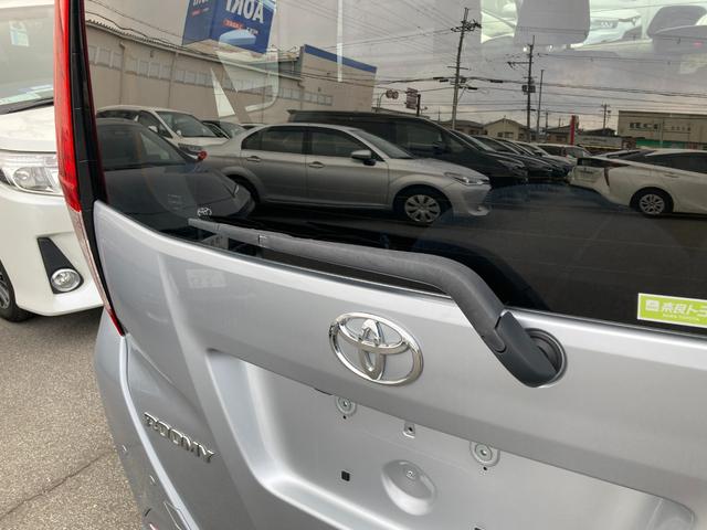 ルーミー Ｇ　フルセグメモリーナビ＋バックモニター＋両側電動スライドドア（53枚目）