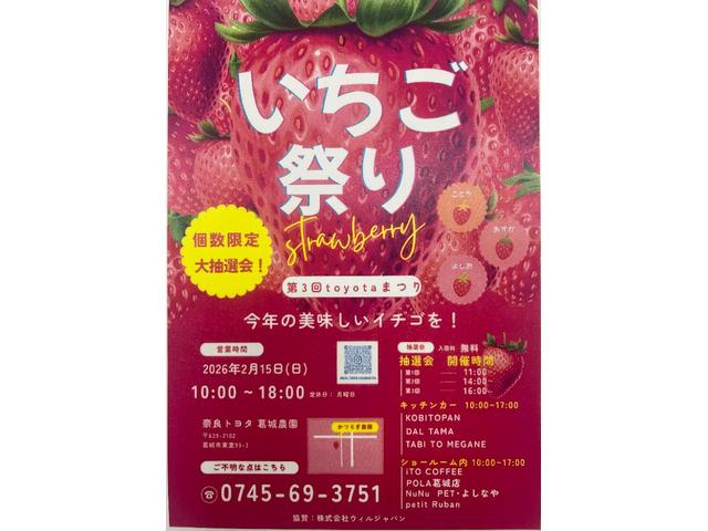 ルーミー カスタムＧ－Ｔ　フルセグメモリーナビ＋バックモニター＋両側電動スライドドア（4枚目）