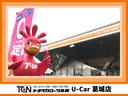 道路面には、赤い鳥が目印です!高田バイパス東室ランプ下車。大阪方面からは、交差点を左折。橿原方面からは、右折。で100Mです。
