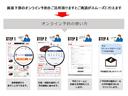 ＩＳ２００ｔ　Ｆスポーツ　フルセグメモリーナビ＋バックモニター(2枚目)